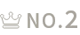NO.2