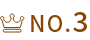 NO.3